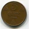 NORSKO. 5 öre 1940. KM-368.
