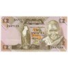 ZAMBIE. 2 kwacha 1980-1988. Pi. 24c.