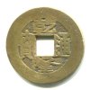 1736 - 1795. Císař Kao Tsung. Provincie Sinkiang. Cash. Hartill 22.417.