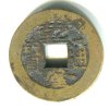 1736 - 1795. Císař Kao Tsung. Provincie Szechuan. Cash. Hartill 22.334.