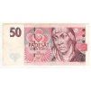ČESKO. 50 korun 1997. Série E 11. Hej. CZ 21.