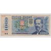 SLOVENSKO. 1000 korun 1993/1985. Kolek nalepený. Série C 75. Nov. SK 5.