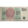 ČESKO. 100 korun 2018 s přetiskem ČNB. Série M 09. Hej. CZ 33.