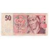 ČESKO. 50 korun 1997. Série E 60. Hej. CZ 21.