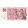 ČESKO. 50 korun 1997. Série E 20. Hej. CZ 21.