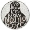 ABUA 251