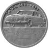 Tatra A