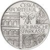 Česká republika. 200 Kč 2025. Založení České spořitelny. Běžná kvalita.