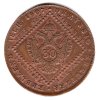 cervenec124a