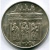 ČESKOSLOVENSKO. 50 Kčs 1986. Levoča.