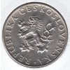 ČESKOSLOVENSKO. 10 Kčs 1955. Osvobození.