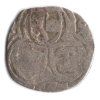 SALZBURG. 1554-1560 Michael v. Kuenburg. 2 Pfennig 1554. Ag.