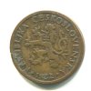 R613a