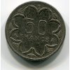 AAUT 055a