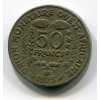 AAUT 913