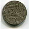 AAUT 910