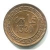 SS561a