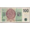ČESKO. 100 korun 2018 s přetiskem ČNB. Série M 14. CZ 33.