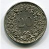 C 975a