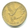 AB861a