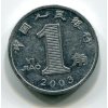 ČÍNA. 1 jiao 2003.