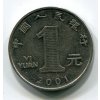 ČÍNA. 1 yuan 2001.