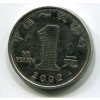 ČÍNA. 1 yuan 2002.