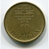 PORTUGALSKO. 10 escudos 1990.