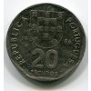 PORTUGALSKO. 20 escudos 1986.