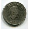 ZAMBIE. 10 ngwee 1978.