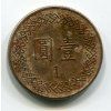 TAIWAN. 1 dollar 1982/71. Y-551
