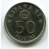 ŠPANĚLSKO. 50 Pesetas 1980/81. KM-819