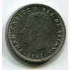 ŠPANĚLSKO. 50 Pesetas 1983.
