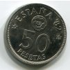 ŠPANĚLSKO. 50 pesetas 1980/80.