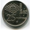 ŠPANĚLSKO. 25 Pesetas 1980/80.