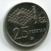 ŠPANĚLSKO. 25 Pesetas 1980/82.
