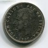 ŠPANĚLSKO. 5 pesetas 1980/82. KM-817