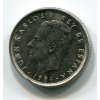 ŠPANĚLSKO. 10 pesetas 1984.