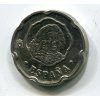 ŠPANĚLSKO. 50 pesetas 1996.