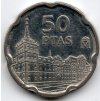 VAS 1289