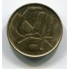 ŠPANĚLSKO. 5 pesetas 1990. KM-853
