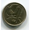 ŠPANĚLSKO. 5 pesetas 1992.