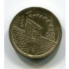 ŠPANĚLSKO. 5 pesetas 1996.