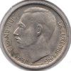 LUCEMBURSKO. 1 franc 1966.
