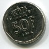 LUCEMBURSKO. 50 francs 1987. KM-62