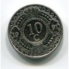 Nizozemské Antily. 10 cents 1991.
