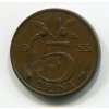 NIZOZEMÍ. 5 cents 1953.