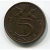 NIZOZEMÍ. 5 cents 1976. KM-181