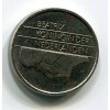NIZOZEMÍ. 10 cents 1990.