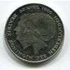 NIZOZEMÍ. 2 1/2 gulden 1980. Pamětní. KM-201